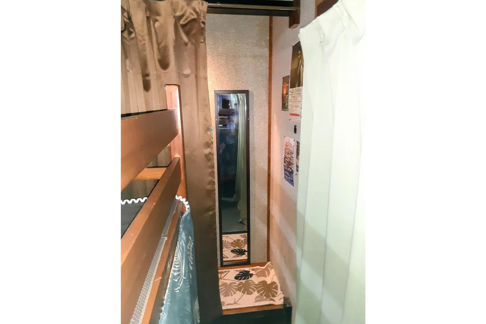 Amami Guest House Showa-So Setouchi  Exterior photo